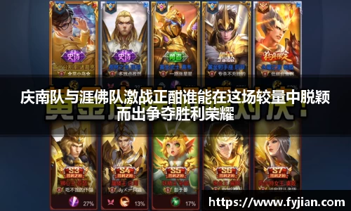 江南体育官方平台