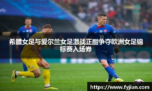 江南体育官网
