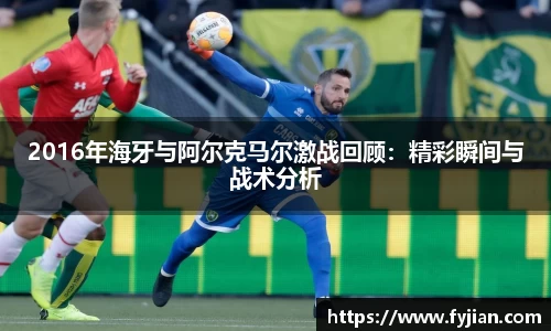 江南体育官网