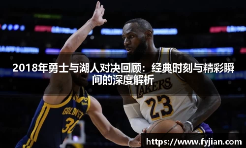 江南体育