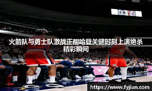 江南体育官方平台
