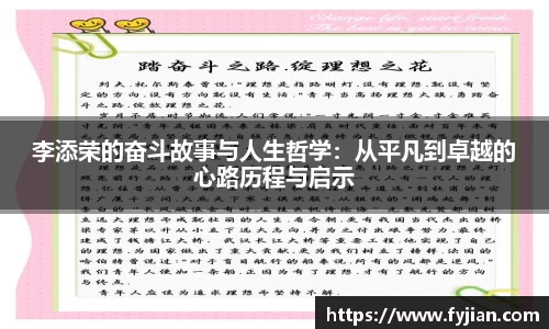 jn江南体育