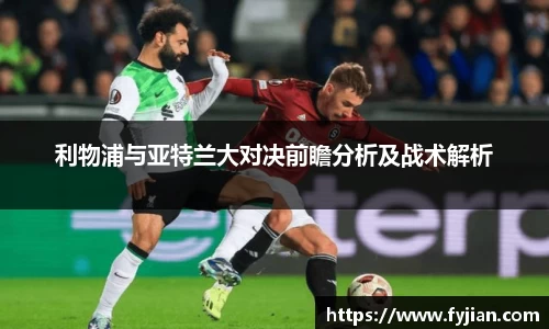 江南体育官网