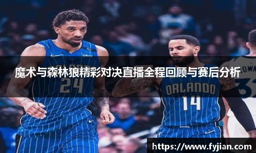 jn江南体育