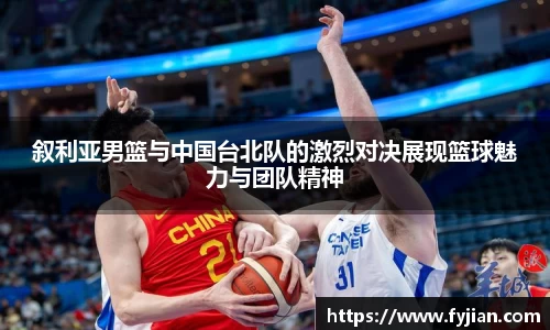江南体育官方平台