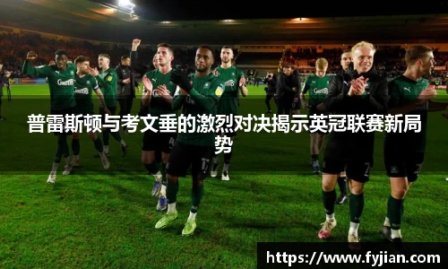 江南体育官网