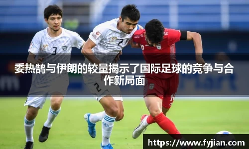 jn江南体育