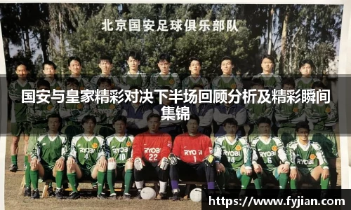 jn江南体育