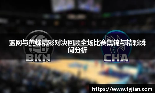 江南体育官网