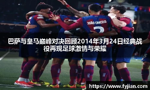 江南体育官方平台