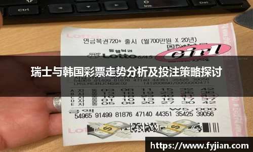 江南体育