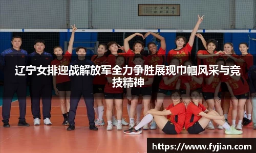 jn江南体育