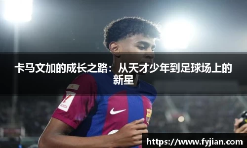 江南体育官方平台
