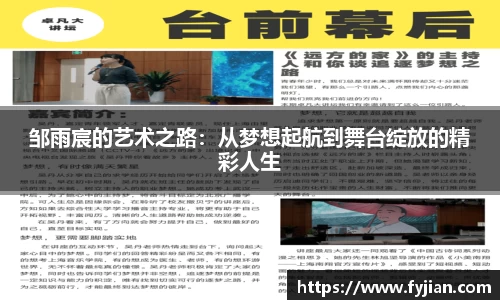 江南体育官方平台