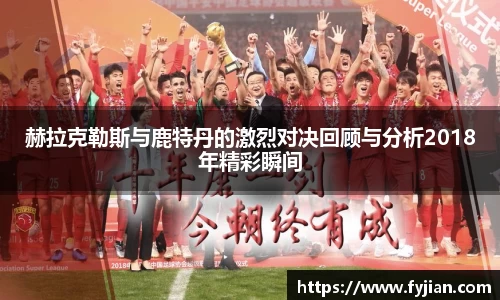江南体育官方平台
