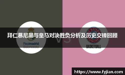 江南体育官网