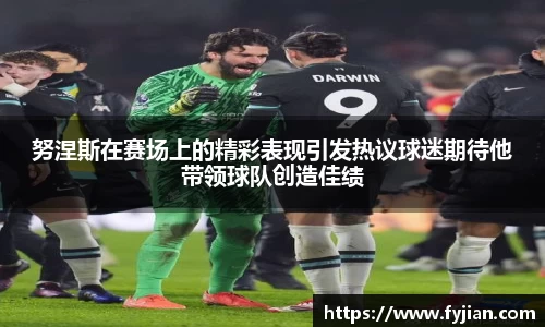 江南体育官网