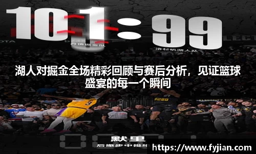 江南体育官方平台