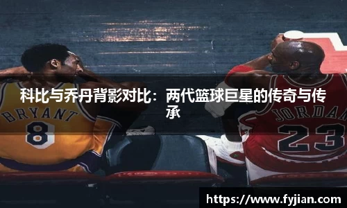 江南体育官网
