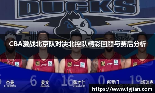 江南体育官方平台