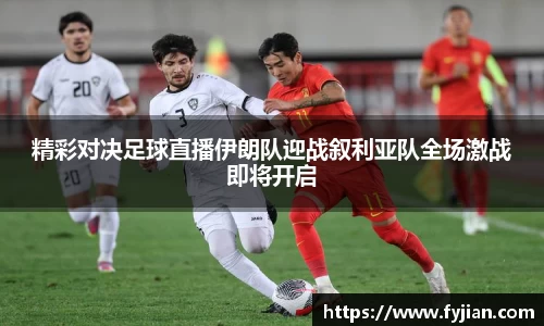 江南体育官方平台