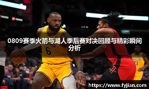 jn江南体育