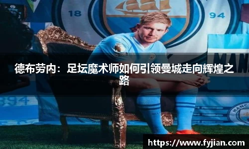 江南体育