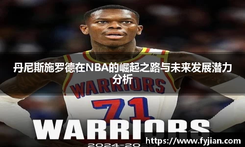 江南体育官方平台