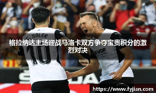 jn江南体育