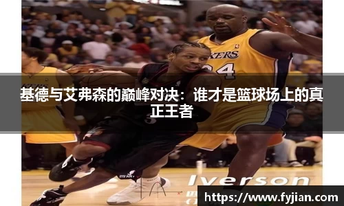 江南体育官方平台