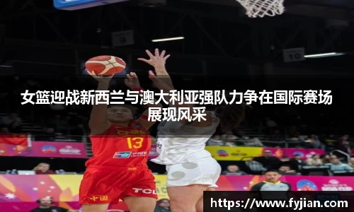 江南体育官方平台