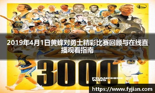 江南体育官网
