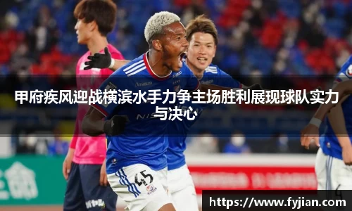江南体育