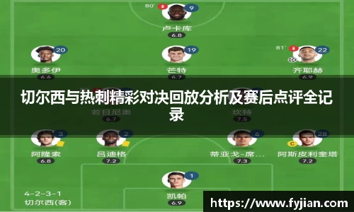 江南体育