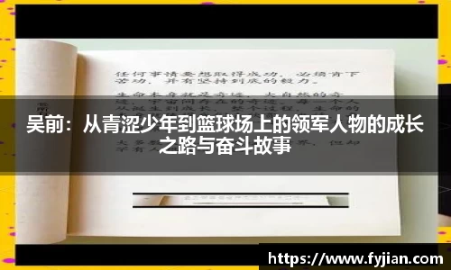 江南体育官网