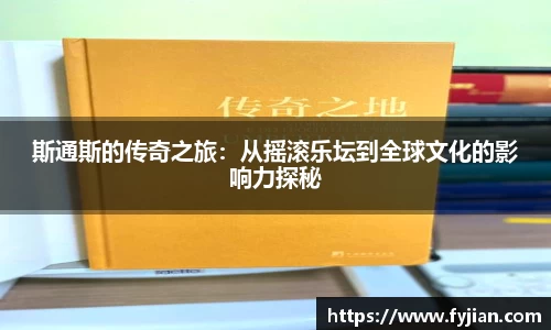 江南体育官网