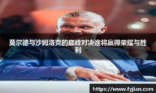江南体育官方平台