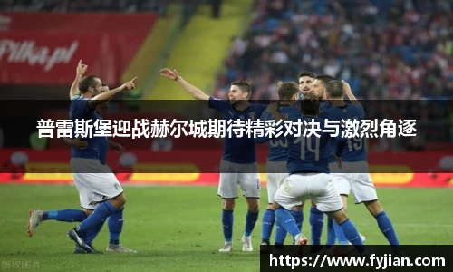 江南体育官方平台