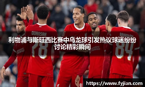 江南体育官方平台