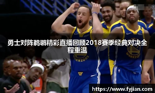 江南体育官网