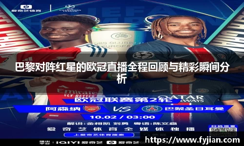 jn江南体育