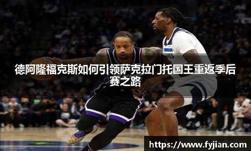 江南体育官方平台