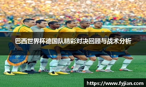 江南体育官方平台