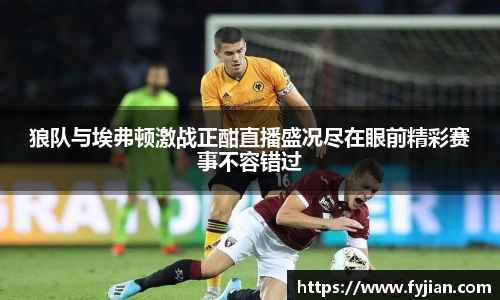 jn江南体育