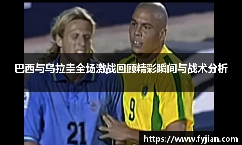 江南体育官网