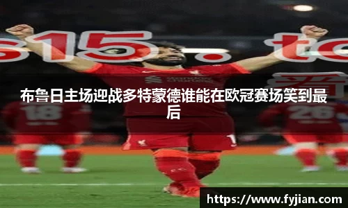 江南体育官方平台