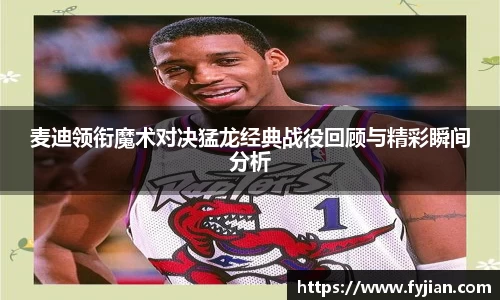 jn江南体育