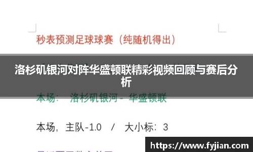 江南体育官网