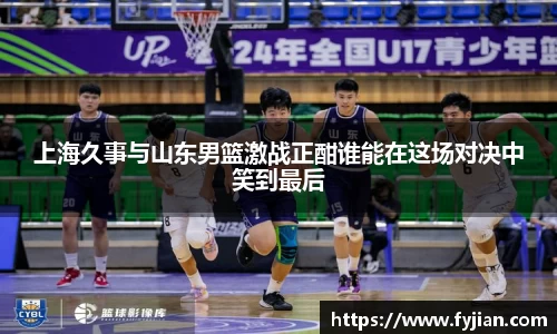 江南体育官方平台
