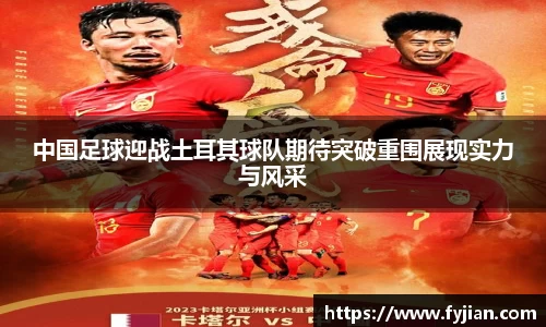 江南体育官网